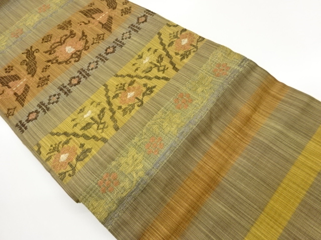 JAPANESE NAGOYA OBI / WOVEN ABSTRACT BIRD